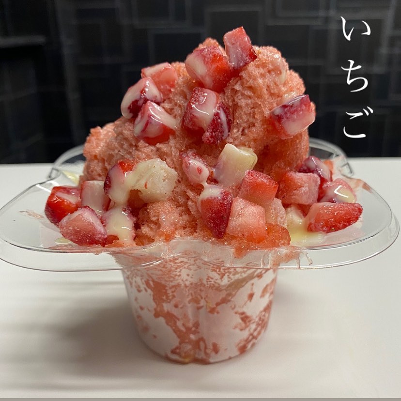 トッピング | 思案橋のかき氷：ミウラアイス